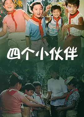 亚洲免费影视